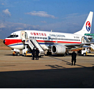 北京大兴航空邮寄-当日到达,轻松快捷